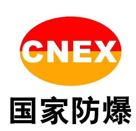 河南帕菲特获欧盟权威CE认证证书