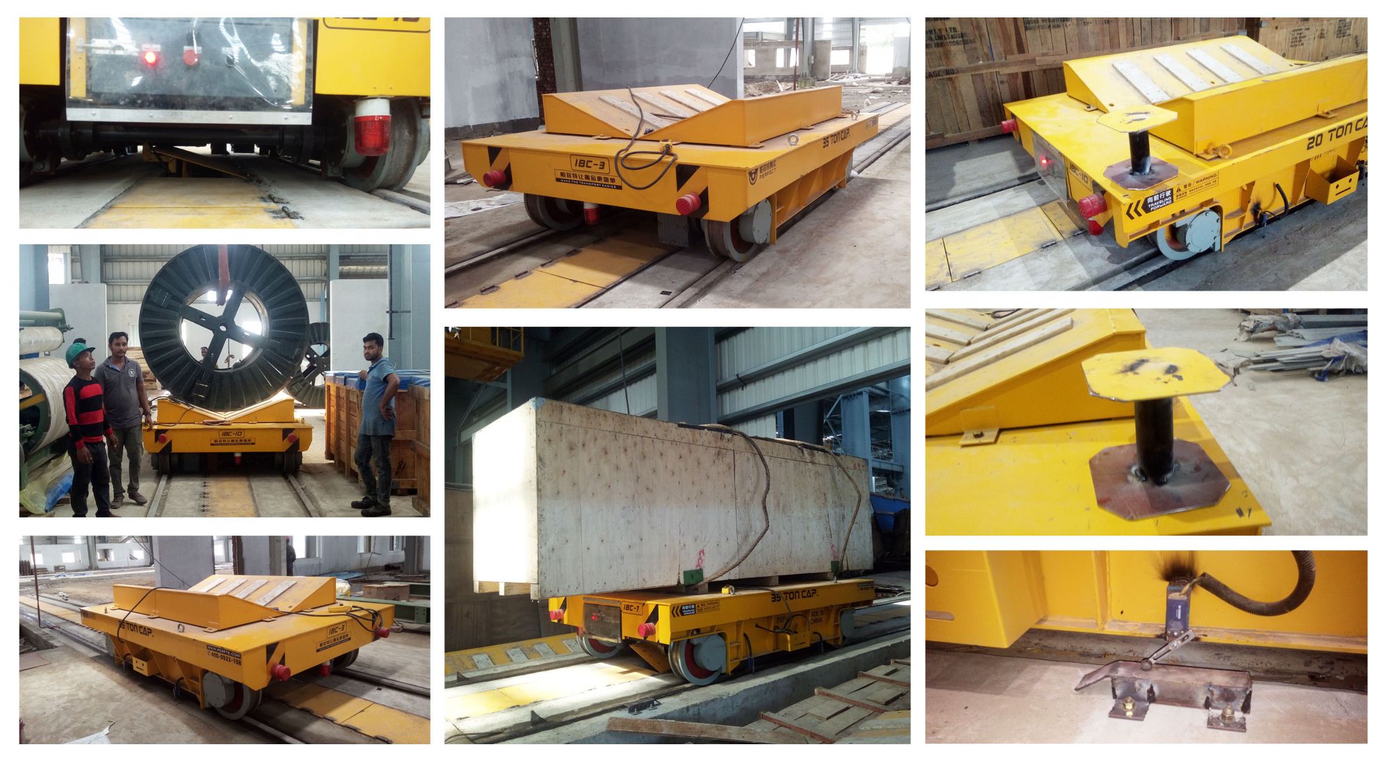 滑触线搬运车现场